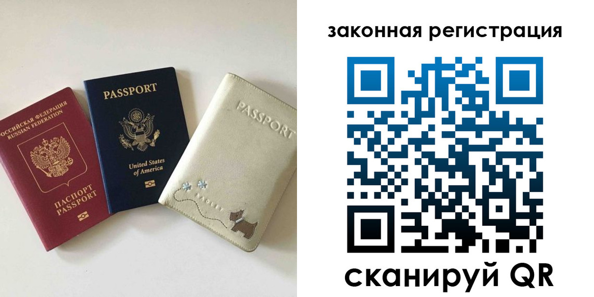 найти адрес прописки в Нягани